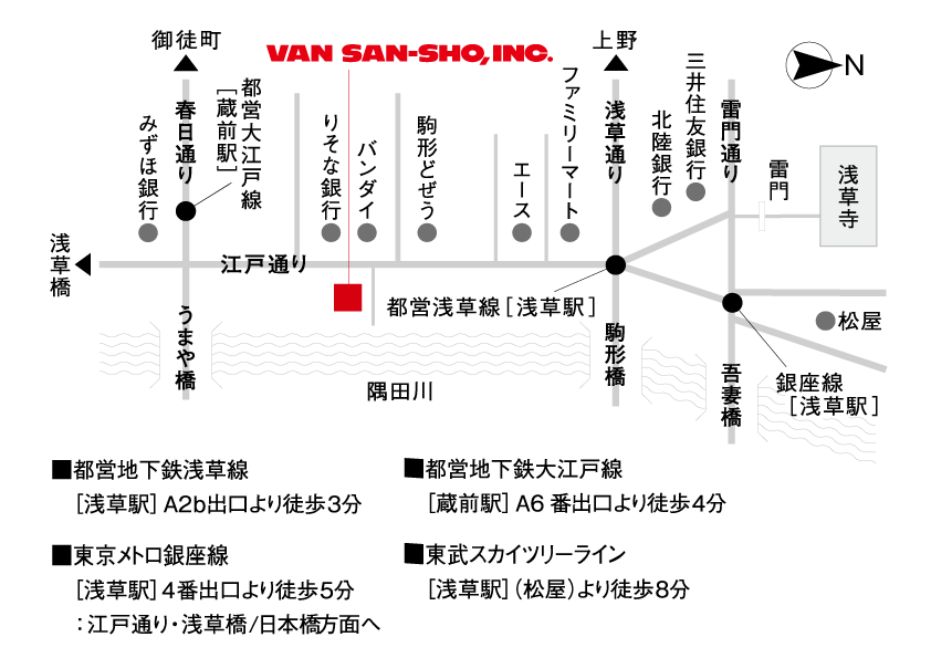 アクセスマップ