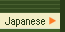 Japanese