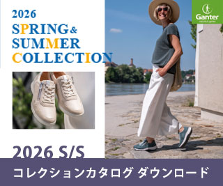 2026SSカタログの画像